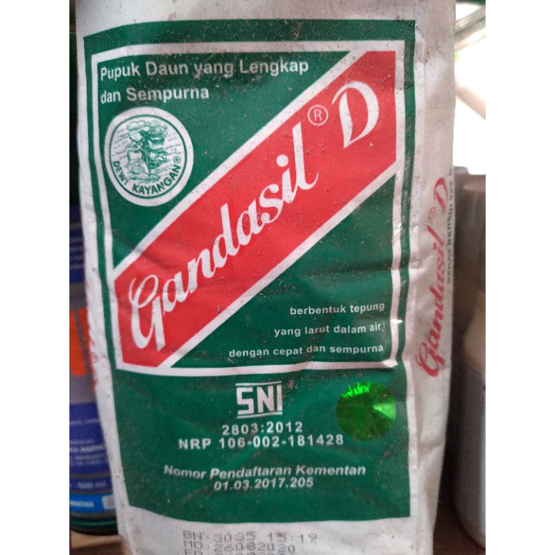 GANDASIL D 500gr