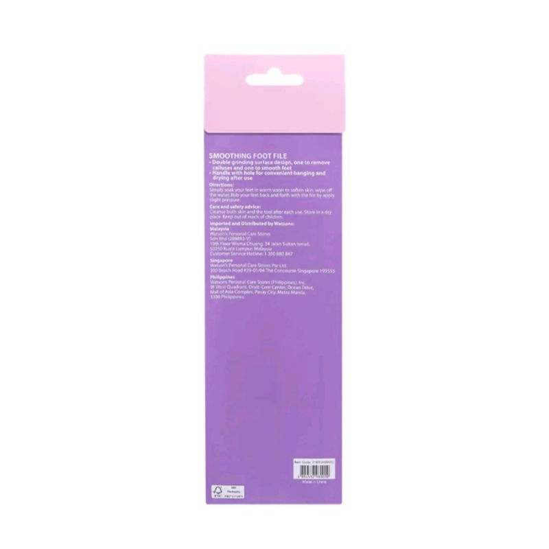 WATSONS Smoothing Foot File 1s