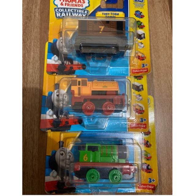 Mainan Anak Kidz Station