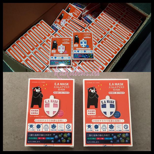 Ea Mask Clip Anti Virus Original Japan - Biru