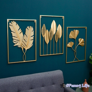 FL Metal Wall Decor with Square Frame, Metal Leaf Wall Art Decor Gold