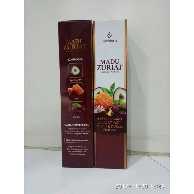 

Madu Zuriat