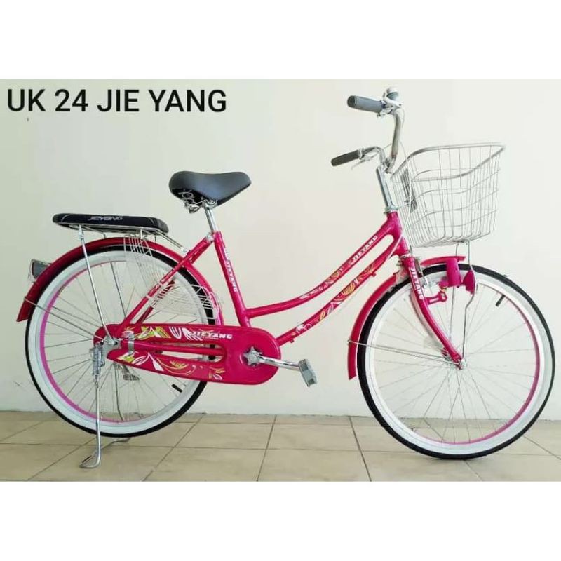 Sepeda Mini 24 Jieyang 2401