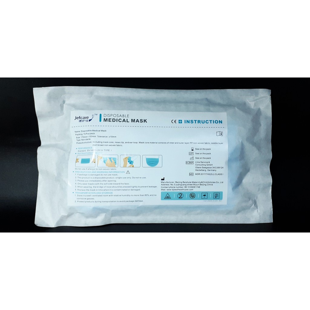 Medical Mask (Masker Medis Sekali Pakai)