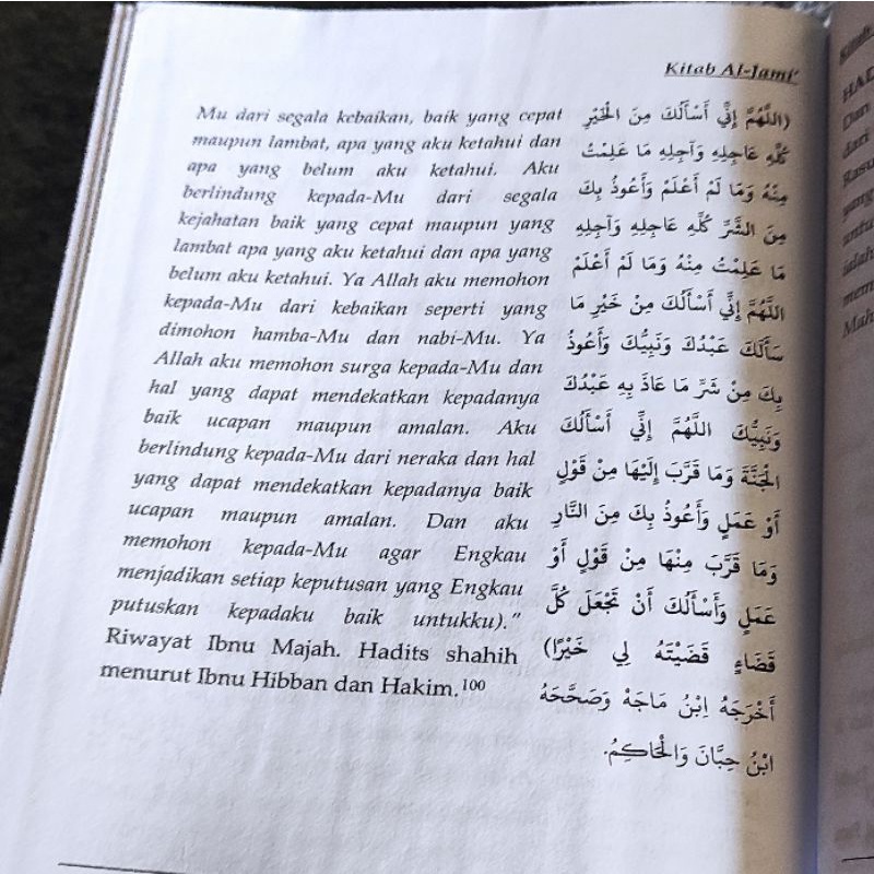 terjemah ibanatul ahkam syarah bulughul maram marom ibanah