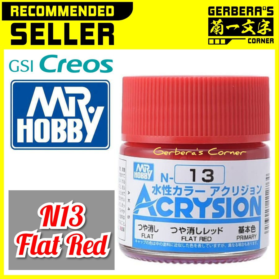 

N13 Flat Red Acrysion Water Based Acrylic Paint Mr Hobby Original
