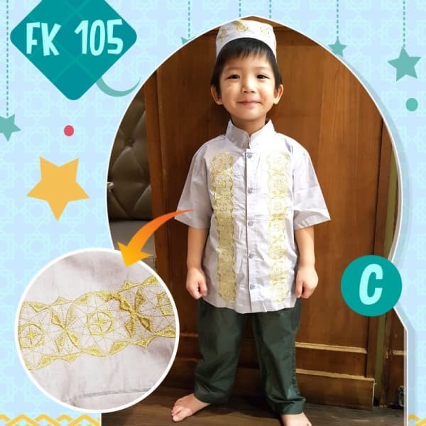 Setelan Koko Anak Laki-laki Army Baju Muslim Anak Import Murah GR