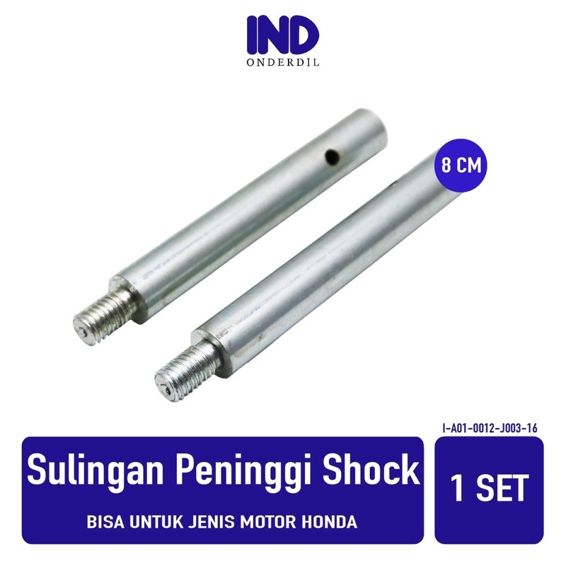 PENINGGI SULINGAN SHOCK DEPAN TANPA LUBANG OLI MOTOR BEBEK DAN MATIC 4 6 8 10cm PENINGGI SULING