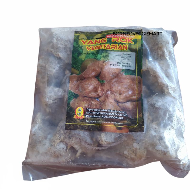 Yang Rok Vegetarian / Mutton Riau