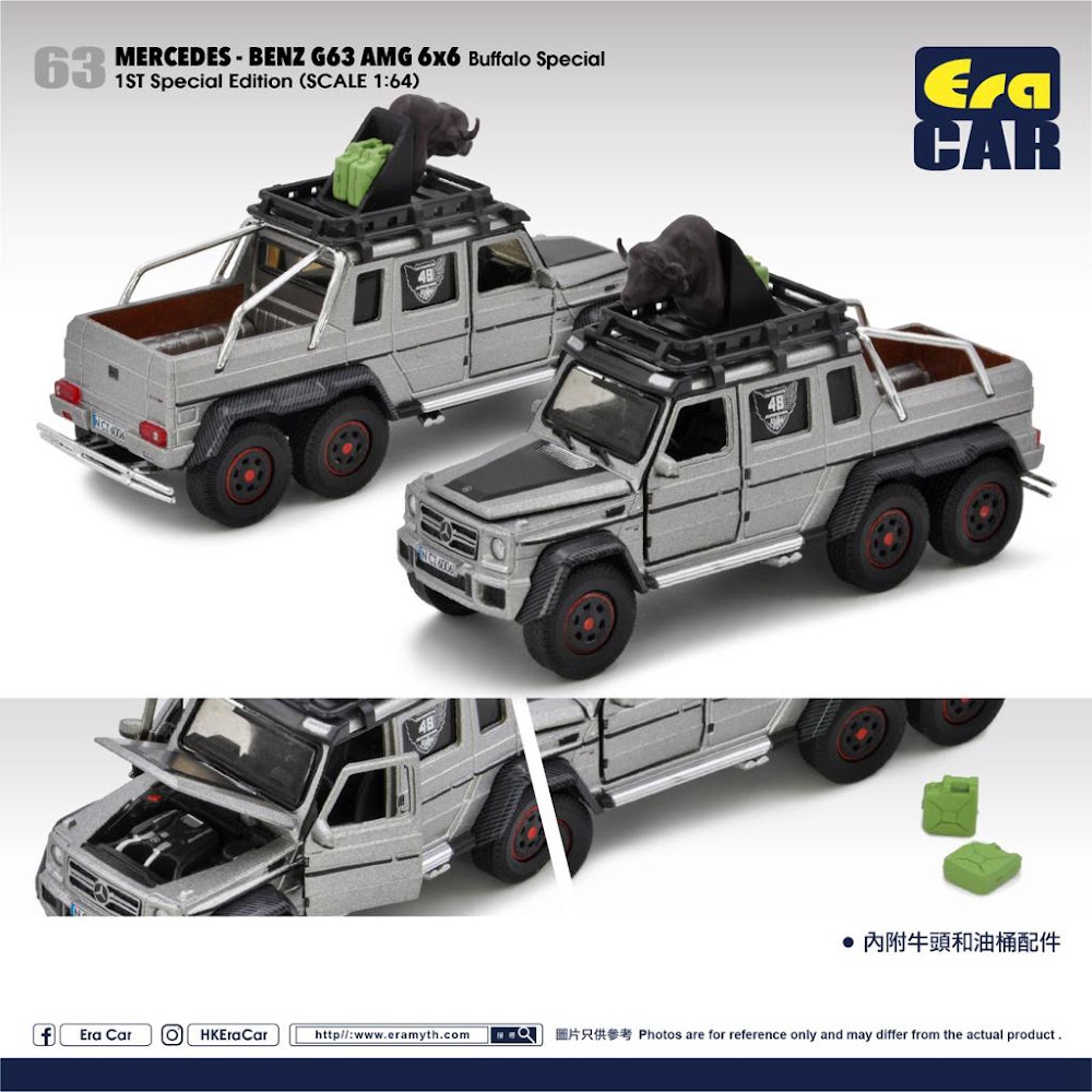 Mercedes Benz G63 AMG 6x6 Buffalo Special ERA#63 scale 1:64 by Era CAR