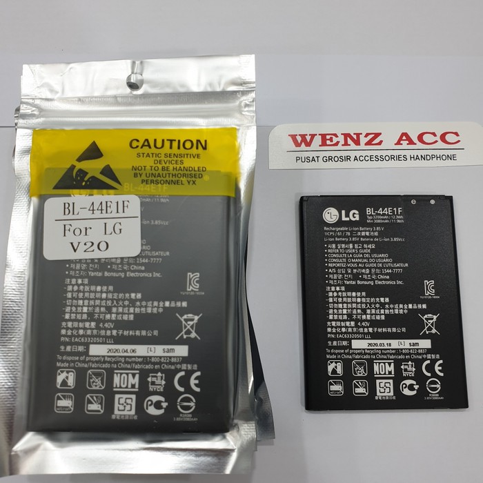 Baterai batre LG V20 BL-44E1F BL 44E1F BL44E1F Original