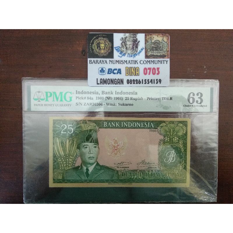 Uang 25 Rupiah Soekarno tahun 1960