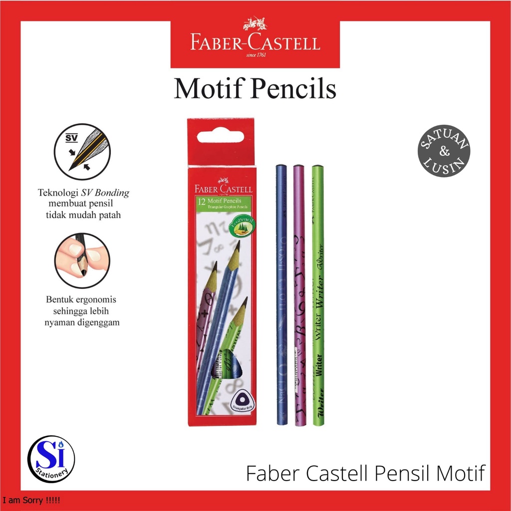 

Pensil Motif FUN SCHOOL UNSHARP FABER-CASTELL 2B