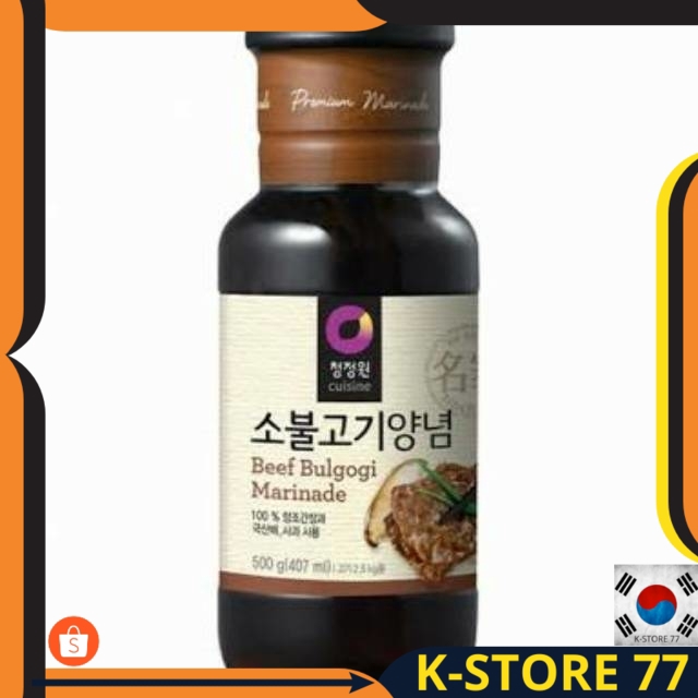 

MAKANAN KOREA/KOREAN FOOD/BUMBU KOREA CUISINE BBQ BEEF BULGOGI SAUCE PASTE MARINADE 500 GR ORI