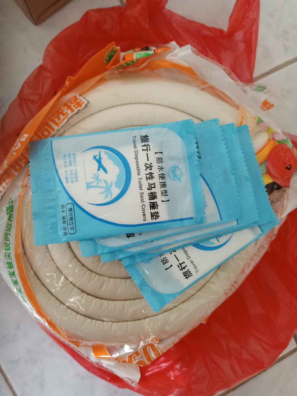 Alas Duduk Closet/ Kertas Duduk Toilet Seat Waterproof