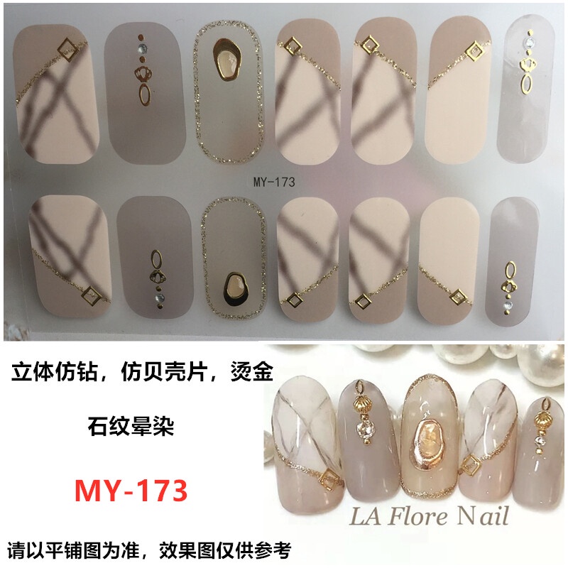 MY 14Pcs/Set Stiker Kuku 3d Desain Bermotif High End Berlian Mutiara Permata Warna-Warni Untuk Tempel Tahan Air Tahan Lama Menicure Stickers Korea Self Adhesive Fashion Sticker kuku Full Aksesoris Dapat Kupas Mudah Digunakan Dan Dilepas Anti Air Nail Art