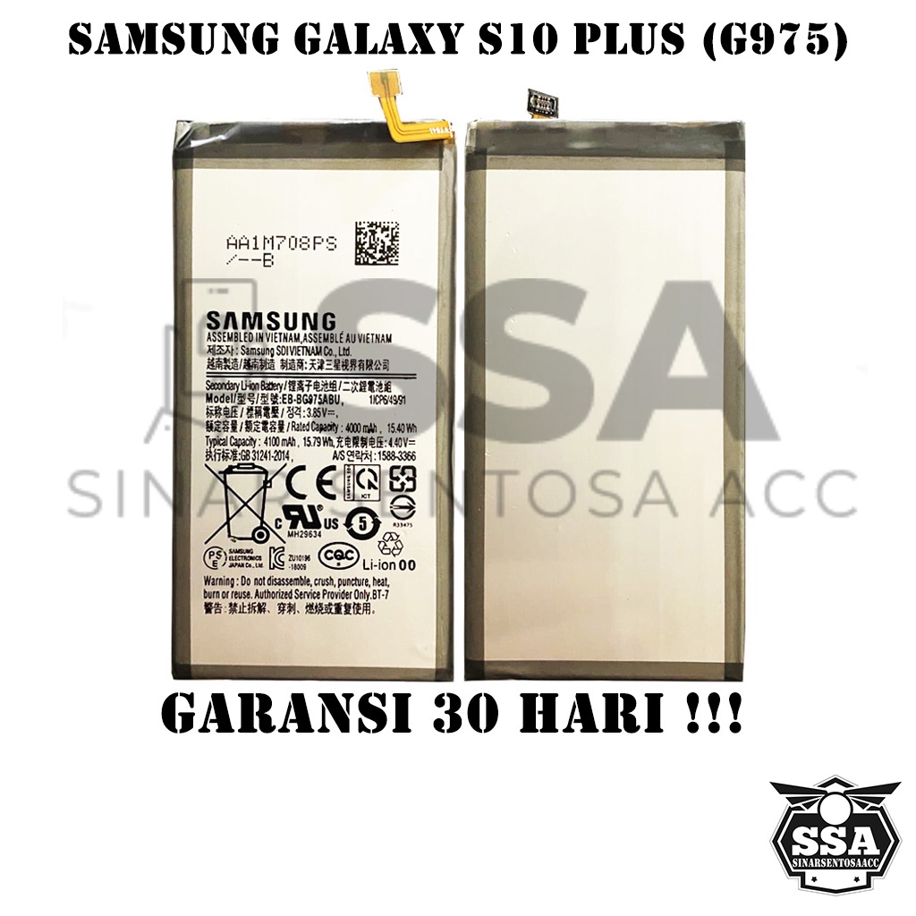 Baterai Original OEM Samsung Galaxy S10 Plus G975 EB-BG975ABU BG975ABU EBBG975ABU S 10 HP Ori Battery Batrai Batre Batu Batere GARANSI AWET MURAH