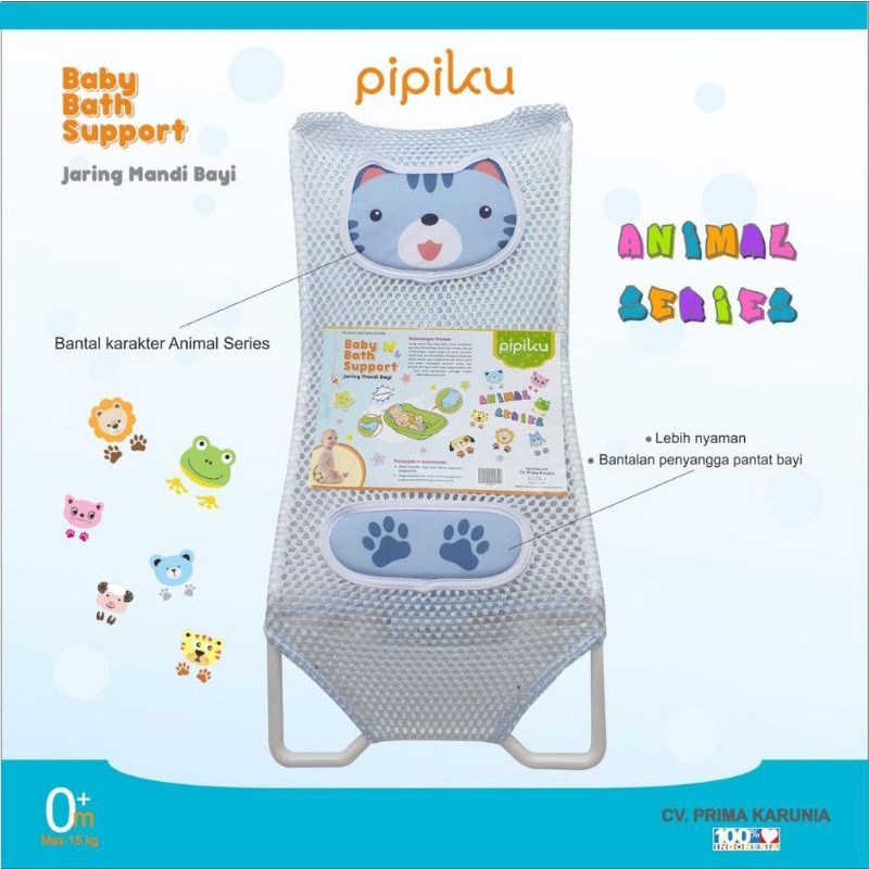 Pipiku Baby Bath Support Jala Mandi Bayi/Jaring Bak Mandi Bayi Pipiku