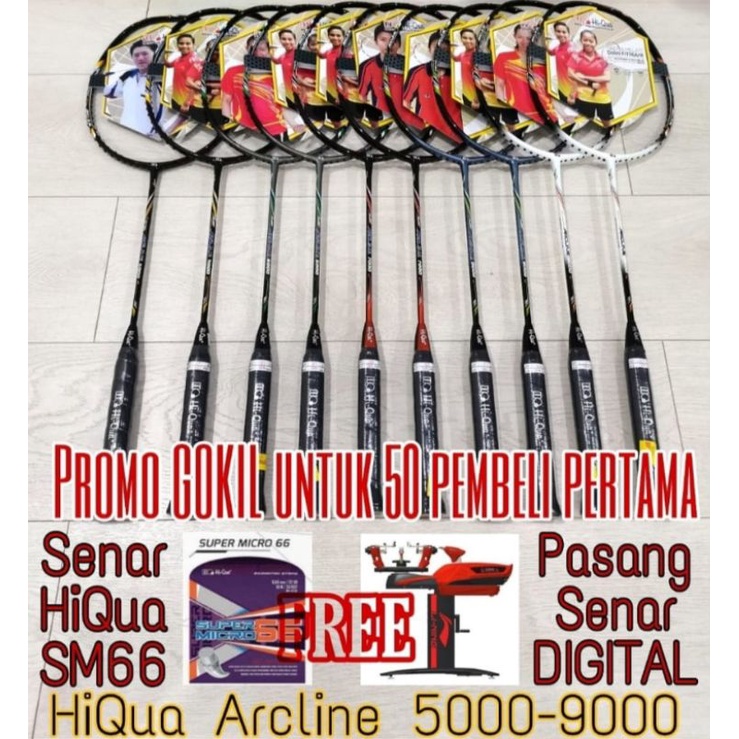 raket hiqua Arcline 32lbs