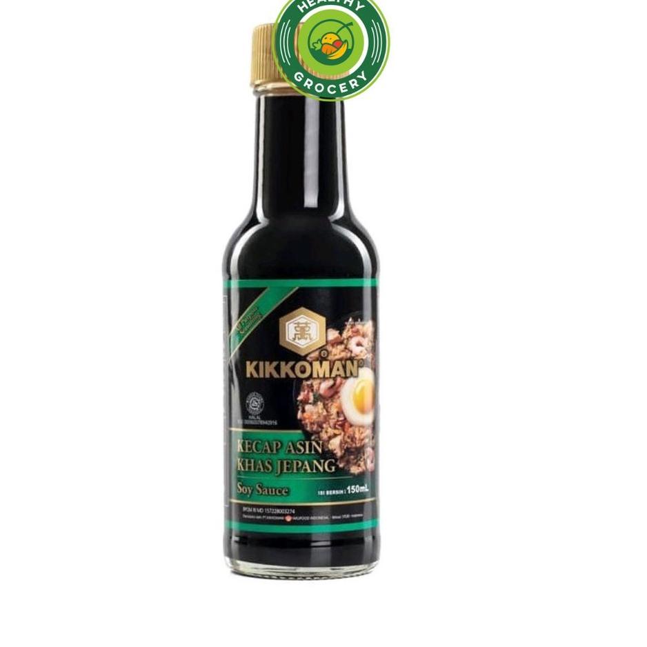 

Update - Kikkoman HALAL Soy Sauce, Ponzu, Fish Sauce, Oriental, Soba, Dispenser, Vinegar 150ml ,.