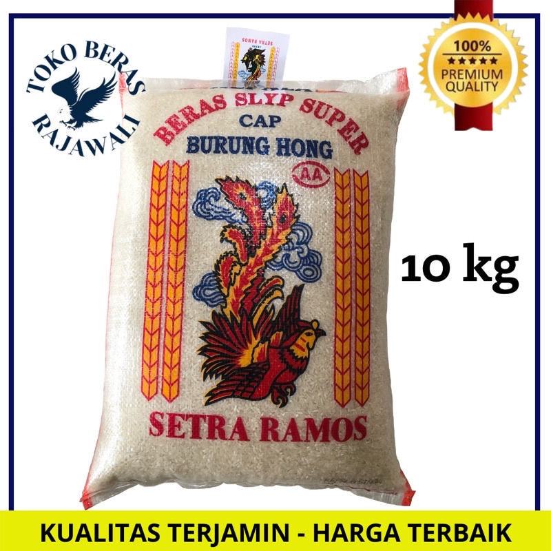 

Beras Cap Burung Hong 10 Kg