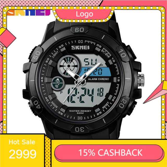 SKMEI Jam Tangan Kasual Digital Analog Pria - 1428