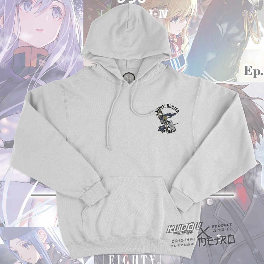 Hoodie Shinei Nouzen Anime Manga 86 - Eighty Six Cotton Fleece