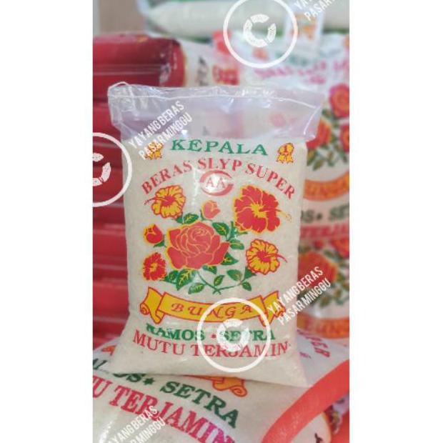 

( BISA COD ) Beras cap Bunga SETRA RAMOS (Grade B) PULEN5 kg / 10 kg murah TERBAIK [Kode 1|Kode