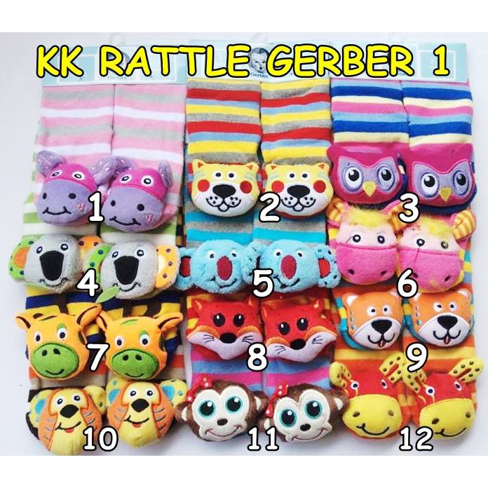 KK GERBER 1 KAOS KAKI RATTLE BAYI