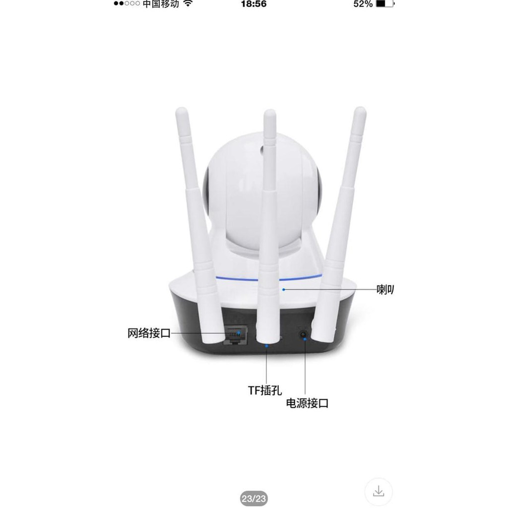 Adaptor-Slae-275Ty- Ip Cam Liveyes/Cctv Stand Alone Tanpa Dvr/Wifi Cctv/Home Cctv Wifi
