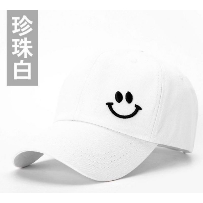 DISKON Topi Baseball EMOT SENYUM/SUN FLOWER/KATAKANA KOREA Keren abis