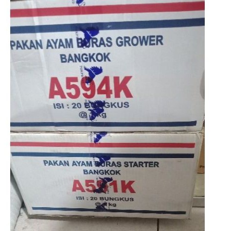 pakan ayam A 591 K /A 594 K 1dus