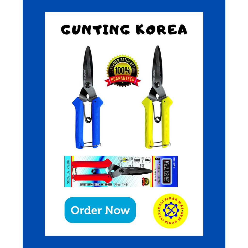 

GUNTING KOREA 8inch WELDOM