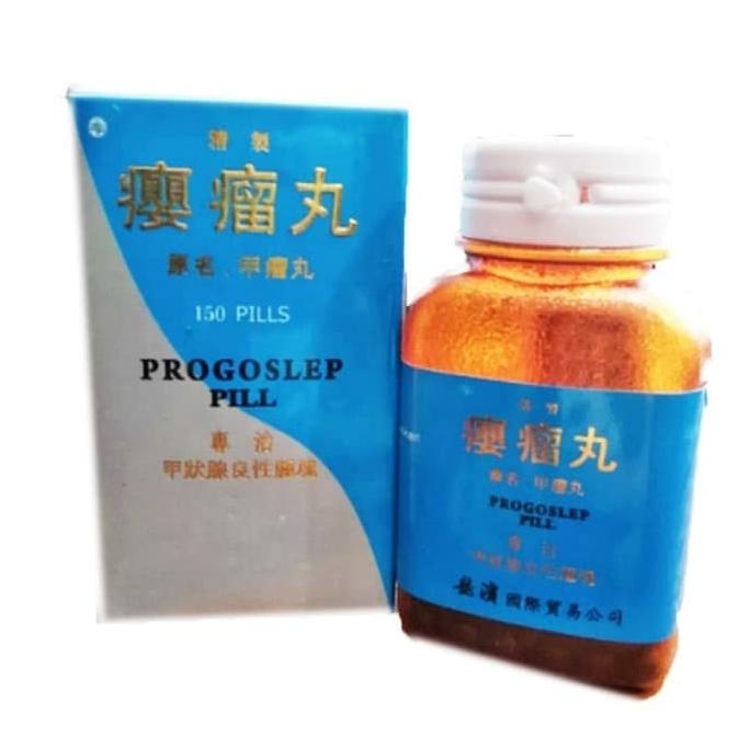 

:0:0:0] Ying Liu Wan (Progoslep) - Obat Herbal Gondok / Kelenjar Leher
