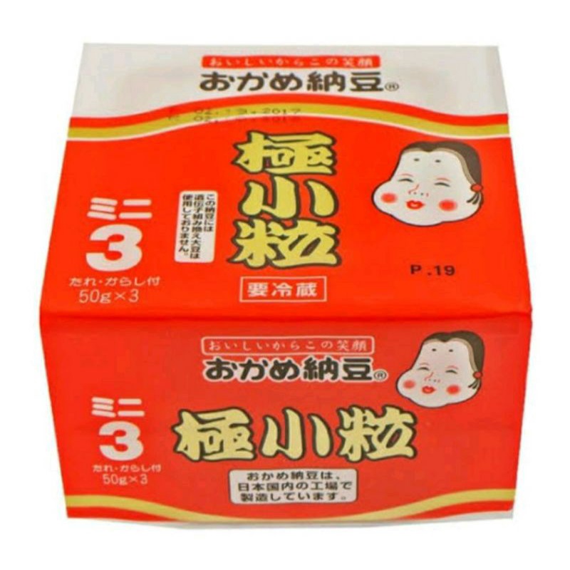 

OKAME NATO JEPANG