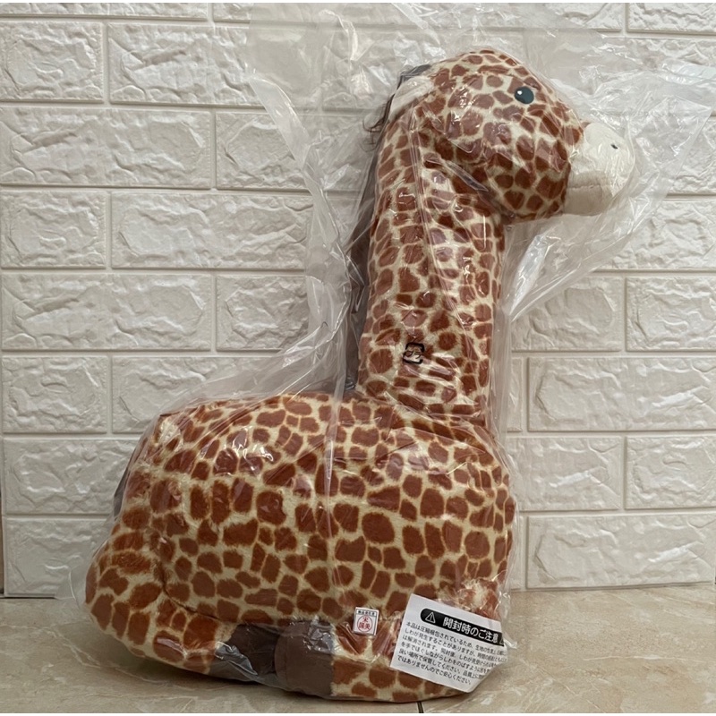 Boneka Toreba Jerapah ( Giraffe )