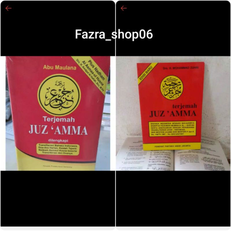 Terjemah Jus'ama merah kertas HVS/koran