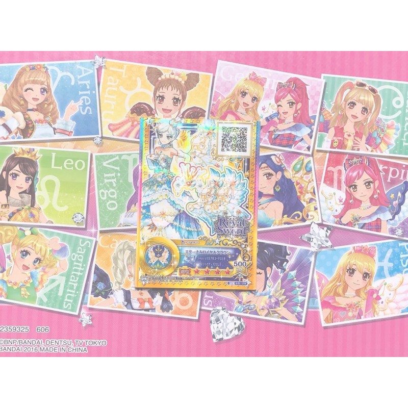 (booked) aikatsu spr wings sun rei