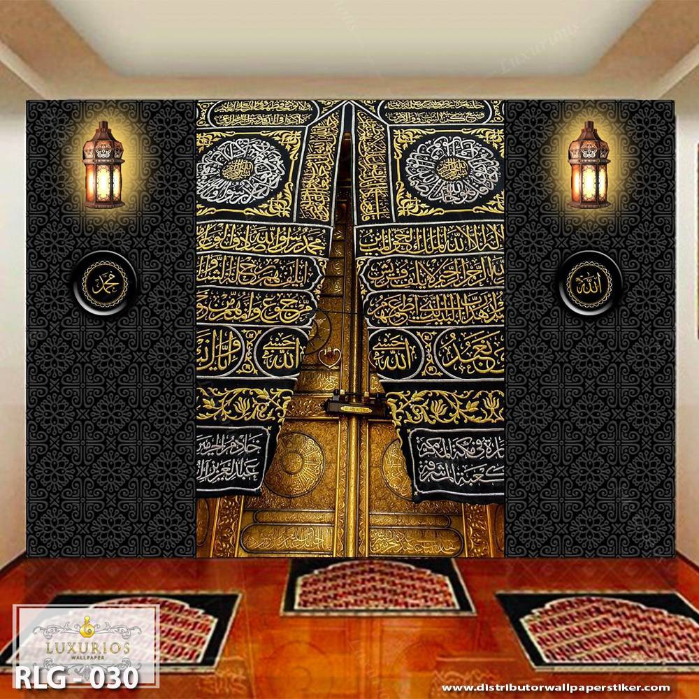 3D Custom Wallpaper Dinding - Motif Pintu Kabah | RLG - 030