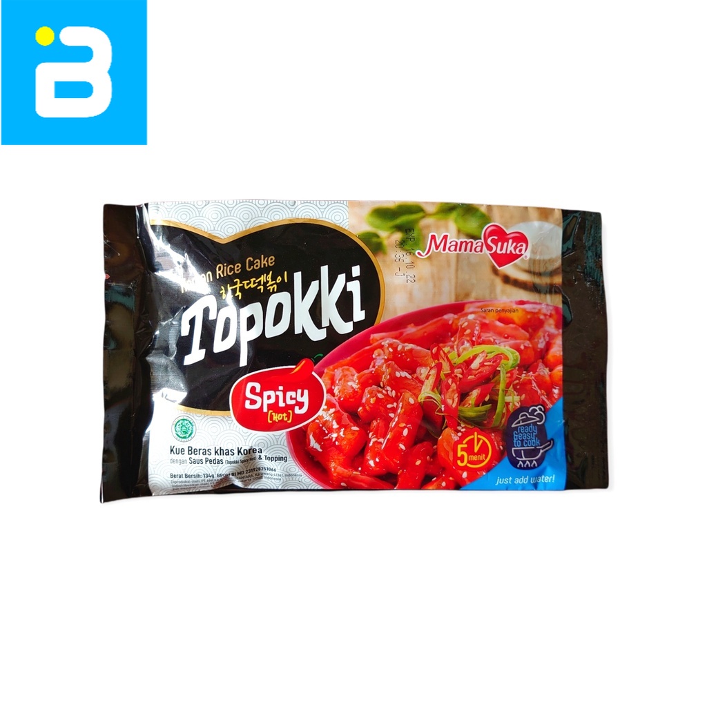 

Mama Suka Topokki Spicy Hot 134 G