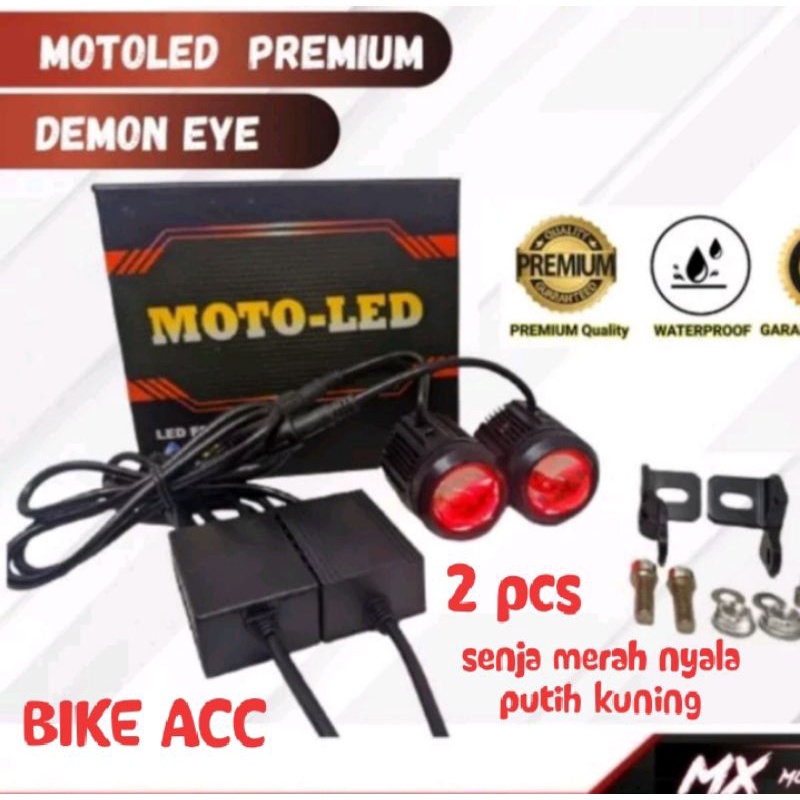 Lampu Tembak D2 Laser Motoled Premium Senja Merah