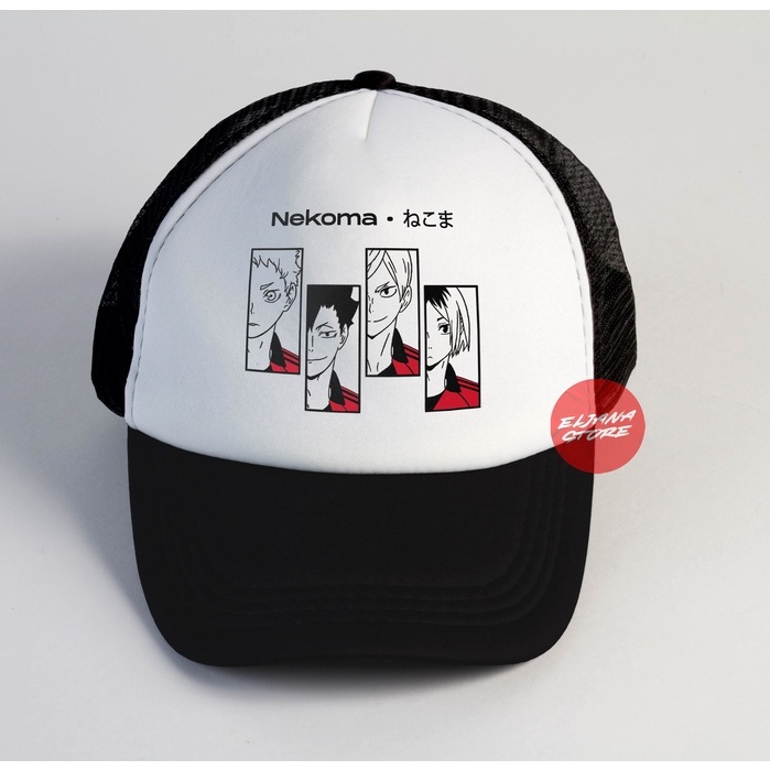 Nekoma Haikyu / One Piece / Topi Jaring Distro / Topi Premium / Topi Sablon / Topi Anime / Topi Trucker / Elcustom