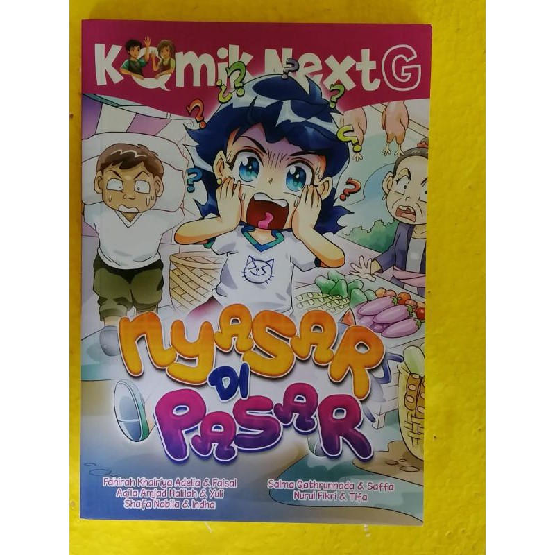 Komik NextG Nyasar Di Pasar (bekas)