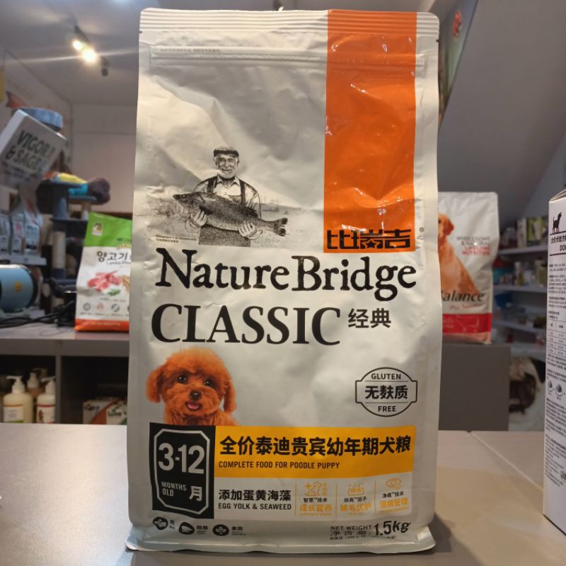 Nature Bridge Classic For Poodle Puppy 1.5Kg / Makanan Anjing Kering Dogfood