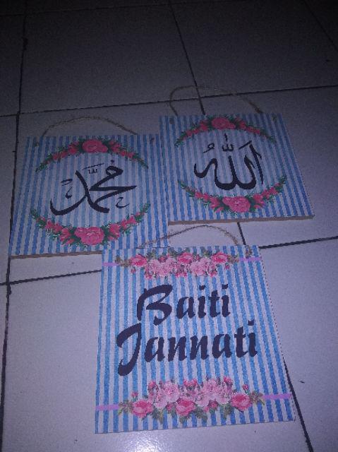 Hiasan Dinding Poster Kayu Rumah Kamar Cafe Wall Home Decor Shabby Chic Quote Quotes Ruang Tamu Our