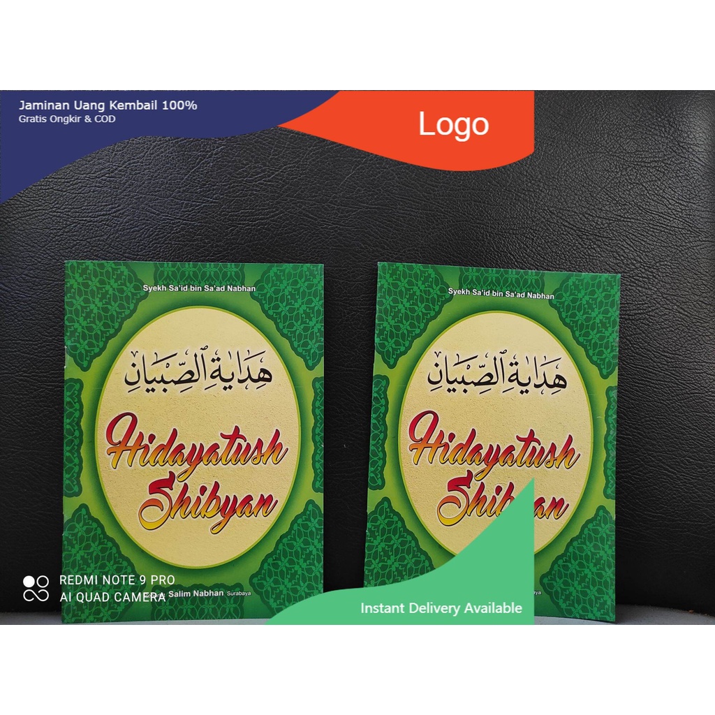 Terjemah Hidayatus Sibyan Hidayatush Shibyan Indonesia Kitab kuning lengkap Maju nabawi
