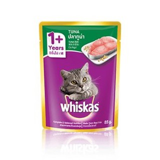 MAKANAN KUCING WHISKAS POUCH TUNA 85GR | Shopee Indonesia