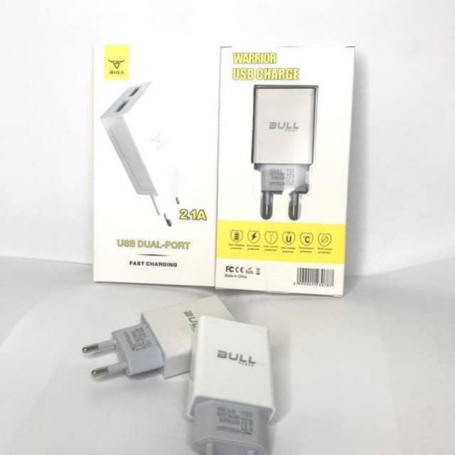 CHARGER HP BULL 2.1A ADAPTOR BULL ORIGINAL - Warrior USB Charger