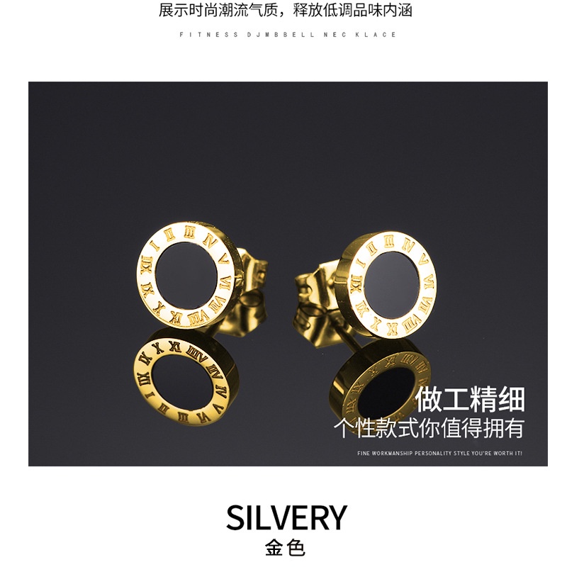 1pc Anting Bahan Titanium Steel Gaya Punk Rock Korea Untuk Pria Dan Wanita