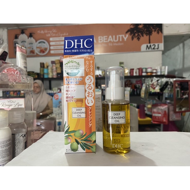 ckc.x - DHC deep cleansing oil 70 ml original